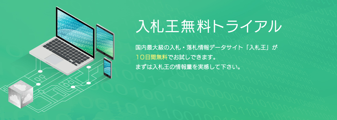 シャネル 激安 | エンポリオアルマーニ ベルト 激安