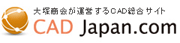 株式会社大塚商会