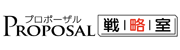 川田テクノシステム株式会社